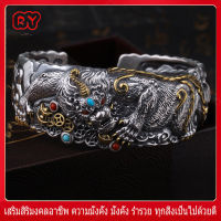 RY-แฟชั่นครอบงำบุคลิกภาพ s925 สร้อยข้อมือเงิน สร้อยข้อมือปี่เซียะโชคดี 3 มิติ งานฝีมือประณีต รวมความมั่งคั่ง ปรับปรุงโชคลาภ สร้อยข้อมือฮวงจุ้ย สวดมนต์สมบูรณ์