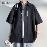 MOLAN เสื้อแขนยาวห้าจุดสำหรับวัยรุ่น,เสื้อเสื้อเชิ้ตแฟชั่นเรียบง่ายมาตรฐานสไตล์วรรณกรรมสำหรับคนขี้เกียจยอดนิยม