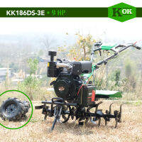 เครื่องพรวนดิน รถไถพรวนดิน ขนาดเล็ก 418cc. Power Tiller KK186DS-3E K-OK POWER|รับประกันคุณภาพดีที่สุดและเชื่อถือได้พร้อมส่ง