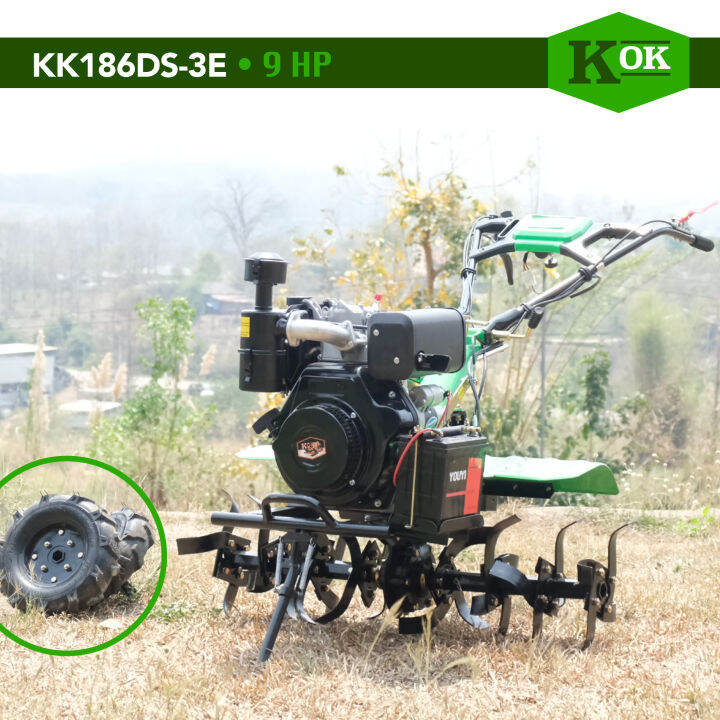 เครื่องพรวนดิน-รถไถพรวนดิน-ขนาดเล็ก-418cc-power-tiller-kk186ds-3e-k-ok-power-รับประกันคุณภาพดีที่สุดและเชื่อถือได้พร้อมส่ง