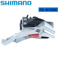 Shimano a 3X9s จักรยานจักรยาน Derailleur ด้านหน้าแกว่งด้านบนดึงคู่31.8มิลลิเมตร