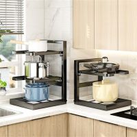 Multi-function Adjustable Pot Storage Rack Storage Rack Cutting Board Rack Floor Storage Chopstick Barrel Rack Kitchen Layered