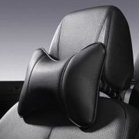 [YOMI Automotive Products] COD เบาะรถยนต์อัตโนมัติ Headrest หมอนรองคอแผ่นหมอนพักผ่อนรองรับ4ฤดูกาล