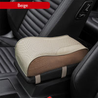 LOEN 1PCS Soft Thick Memory Foam Car Center Console Armrest Cushion Genuine Leather Armrest Cover Protector Black Brown Beige