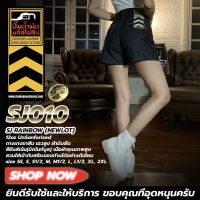 SJ009 SJ010 (SJ) กางเกงยีนส์ขาสั้นเอวสูงผู้หญิงผ้าดิบ Blue Denim Shorts 12oz. (Gasoline &amp; Garage) ปั๊มน้ำมันแก๊สโซลีน