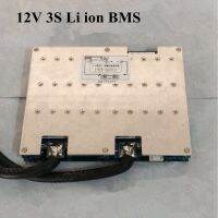 3S 12V Li-Ion BMS แผ่นป้องกันสมดุลกระแสปล่อย200A สำหรับ3S แพ็คแบตเตอรี่ลิเธียมไอออนพีซีบีนันทนาการกลางแจ้งชิ้นส่วนสเก็ตบอร์ด