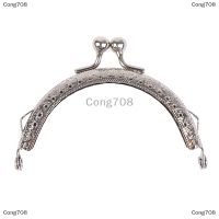 Cong708 8.5cm round Metal Frame กระเป๋าถือคลัทช์กระเป๋าถือ clasp LOCK bags Hardware