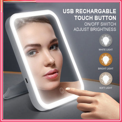 2021LED Makeup Mirror Touch Screen 3 Light Portable Standing Folding Vanity Mirroir 5X Magnifying Compect Cosmetics Mirror
