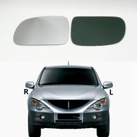 Cermin Spion Kaca Kiri Kanan Belakang Cermin สำหรับ Ssangyong Actyon กีฬา2006 2007 2008 2010 2009