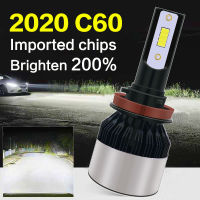 ไฟหน้าติดรถยนต์ C60 LED Car Headlight Auto LED Fog Lamp ไฟตัดหมอก H4 H1 H7 H8 H11 H16 9005 HB3 9006 HB4 9012 6000K 2 ชิ้น