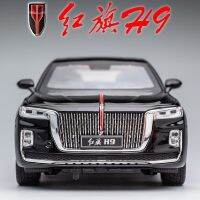 Hongqi H9 โลหะผสมรุ่นรถ 1:24 รถรุ่นเครื่องประดับเด็กชายของเล่นขนาดใหญ่ของขวัญรถจําลองรูปแบบรถ