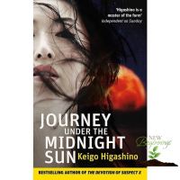 that everything is okay ! &amp;gt;&amp;gt;&amp;gt; พร้อมส่ง [New English Book] Journey under the Midnight Sun [Paperback]