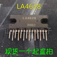 Limited Time Discounts 5Pcs  LA4628 Audio Power Amplifier IC IN Stock