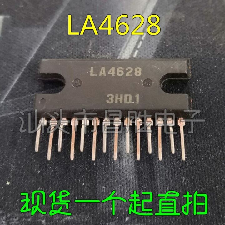 Limited Time Discounts 5Pcs  LA4628 Audio Power Amplifier IC IN Stock