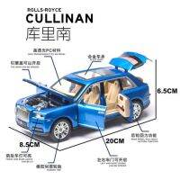 1:24รถของเล่นที่มีคุณภาพดี Rolls-Royce Cullinan โลหะรถของเล่นล้อแม็กรถยนต์ D Iecasts และของเล่นยานพาหนะรถรุ่นของเล่นสำหรับเด็ก