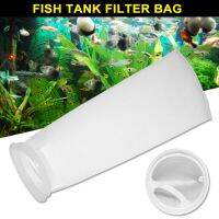 100/150/200 Micron Fish Tank Filter Mesh Bag Filter Socks for Aquarium CLH 8