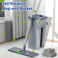 ♝✹✷ Hand Free Flat Floor Mop And Bucket Set For Professional Home Floor Cleaning System With Washable Microfiber Pads For Hardwood