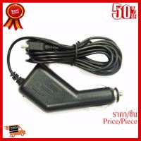 ✨✨#BEST SELLER สายชาร์จกล้องติดรถยนต์ และ GPS mini 5pin1A ยาว 3 เมตร (สีดำ) ##ที่ชาร์จ หูฟัง เคส Airpodss ลำโพง Wireless Bluetooth คอมพิวเตอร์ โทรศัพท์ USB ปลั๊ก เมาท์ HDMI สายคอมพิวเตอร์