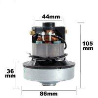 new 220V600W vacuum cleaner motor for SC861A SA2801-AL replacement motor