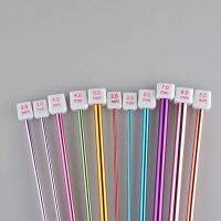 【YF】 11 Pcs/ Set Crochet Hooks Needle Assorted Colors Tunisian Afghan Aluminum Knitting Needles Tools Kit B99