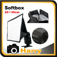 20X30ซม. Flash Soft Diffuser สำหรับ YN560,YN468,YN467,YN465,YN460 II,SB900,580EX 430EX SB600