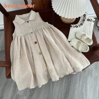 Bear Leader New Solid Baby Girl Dress Cotton Button Kids Dresses Summer Princess Party Dress Toddler Girls Sundress Kids Clothes