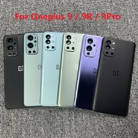 ปลอกหุ้มด้านหลังสำหรับ Oneplus 9 Pro 9R 9RT เคสประตูแบตเตอรี่โทรศัพท์แทนหลังกระจก + โลโก้พร้อมเลนส์กล้องถ่ายรูป