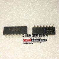 10pcs MC3346P DIP-14