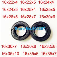 1Pc 2Pc 16MM TC Skeleton Oil Seal NBR Ring Gasket Nitrile 16x24x6 16x24x7 16x25x5 16x25x7 16x26x7 16x28x6 16x29x7 16x30x10Mm