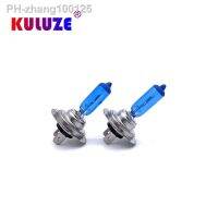 KULUZE 2pcs H7 Super White Headlights 55W 12V PX26d Quartz Halogen Bulb High Power 100W auto Lamp 6000K Fog Lights