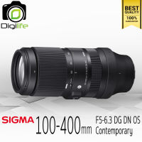 Sigma Lens 100-400 mm. F5-6.3 DG DN OS Contemporary For Sony E , FE  - รับประกันร้าน Digilife Thailand 1ปี
