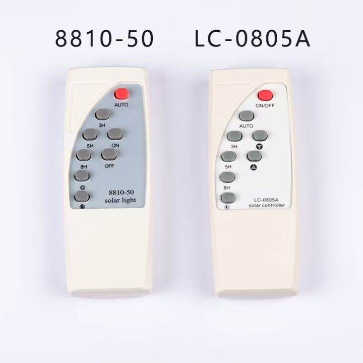 MEMEOKON LC0805A / 881050 Keys IR Remote Controller Pad Lamp and