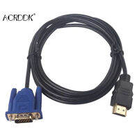 1.83เมตร1080จุด HDMI เข้ากันได้กับ VGA 15Pin ชายเคเบิ้ลอะแดปเตอร์ตะกั่วสำหรับ HD HD จอแอลซีดีสำหรับเชื่อมต่อคอมพิวเตอร์ทีวีโปรเจคเตอร์เอฟซี