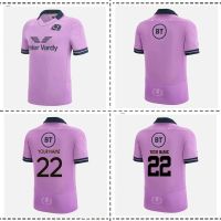 {Men S กางเกงขายาว} 2023เสื้อเสื้อเจอร์ซีย์สำหรับเล่นรักบี้2023/24สก๊อตแลนด์กางเกงขาสั้นเสื้อซ้อมรักบี้ใส่ในบ้าน S--3XL-4XL-5XL ขนาด