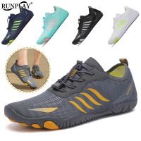 Men Sport Water Shoes Women Barefoot Beach Aqua Shoes Quick Dry Upstream Swim Wading Sneakers Fitness Cycling Diving Sandals