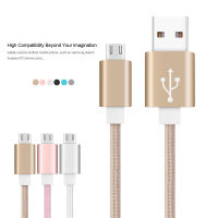 SUNTAIHO สายชาร์จ Micro USB ยาว 25 ซม. สำหรับ Samsung / Android สำหรับต่อพ่วงแบตสำรอง