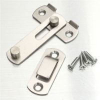 XHLXH Practical Hot Sale New Arrival Creative Door Bolt Lock Hardware Door Sliding Home Gate Security