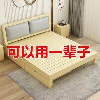 [Free ship] bed solid simple master home 1.5m light luxury single 1.2m wooden