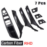 คาร์บอนไฟเบอร์ RHD LHD ภายในรถประตู Handle Fit สำหรับ BMW 5 Series F11 520d 525d 530d แผงด้านในดึงฝาครอบ