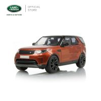 LAND ROVER DISCOVERY 1:43 SCALE MODEL