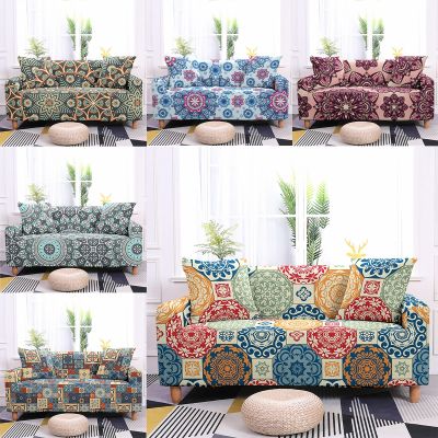 {cloth artist}ผ้าคลุมโซฟา Mandala ผ้าคลุมโซฟาพิมพ์ลาย ForRoom LSection Corner Couch CoverProtector