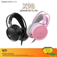 Nubwo รุ่น X98 Gaming Headset - หูฟังเกมมิ่ง เซอร์ราวด์ 7.1 ( USB )