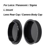 ฝาครอบด้านหลังตัวกล้องเซ็ทคลุมเตียงหมวกพลาสติกสำหรับ Leica TL SL CL Panasonic S5 S1 Sigma FP FPL ฯลฯ