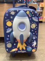 เป้ล้อลาก Smiggle Flight Trolly bag- rocket จรวด