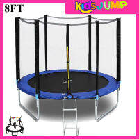 แทรมโพลีน ขนาด 8 ฟุต กว้าง 244 CM Trampoline Jump 8 FT สปริงบอร์ด ของเล่นเด็กเล็กและเด็กโต มีบันไดปันเข้า ที่กระโดกลางแจ้ง สินค้ามีประกัน