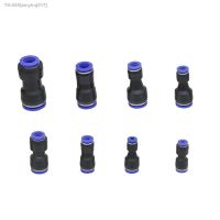 ✥▬ Air Pneumatic 10mm 8mm 6mm 12mm 4mm 16mm OD Hose Tube Reducing Straight Connector One Touch Push Into Gas Slip Lock Fittings