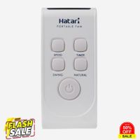 Hatari รีโมทแท้ รุ่น Slide Smart L1 -- S16R2(NATURAL) #รีโมท  #รีโมททีวี   #รีโมทแอร์ #รีโมด