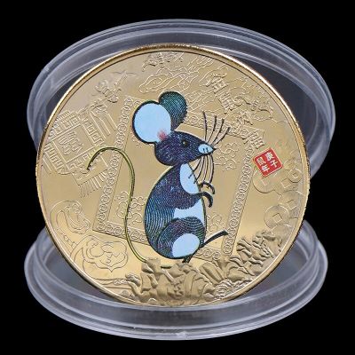 คุ้มค่าที่ซื้อ2รูปแบบงานฝีมือศิลปะชุดสะสมเหรียญจากหนูเหรียญที่ระลึกจักรราศีของจีน1ชิ้น2020ปี