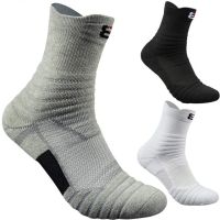 Comfy Men Outdoor Sports Elite Basketball Socks Cotton Towel Bottom Sock