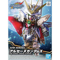 SDWH ARSÈNE GUNDAM X (World Hero) กันดั้ม เอสดีเวิลด์ฮีโร่